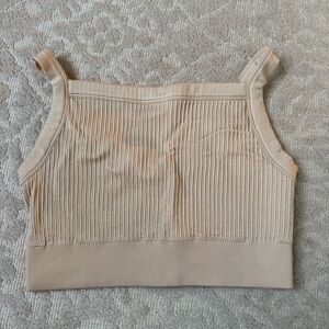 Nude Ribbed Sports Bra